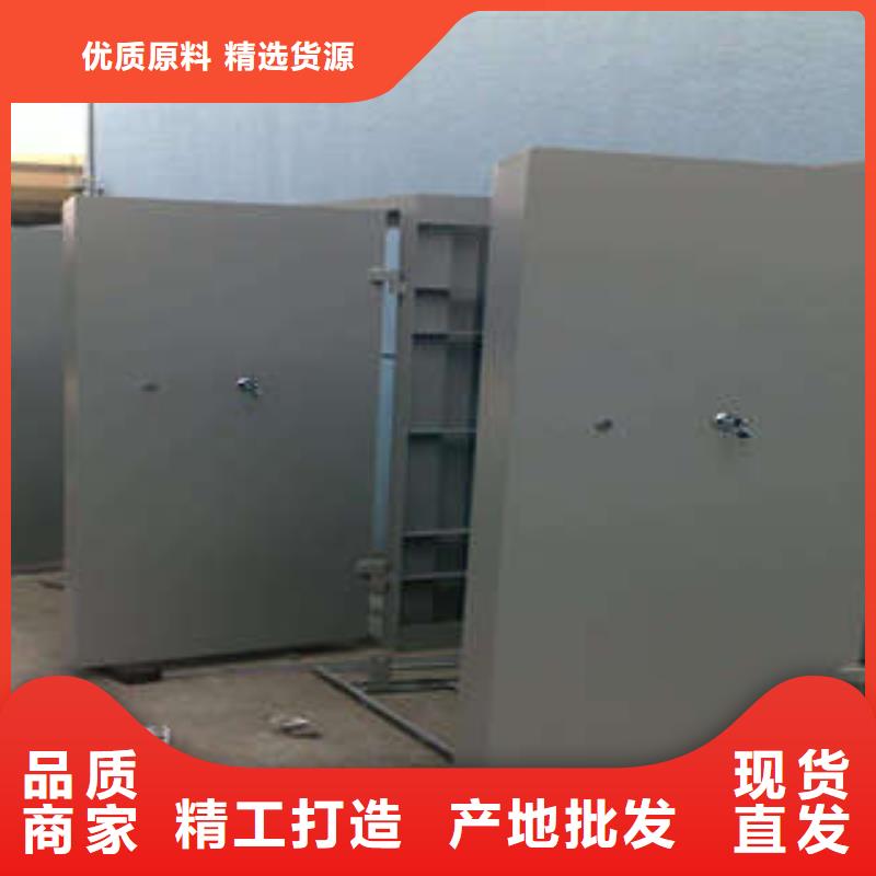 金库门,【智能电表库密集架】质量好由凯美为您