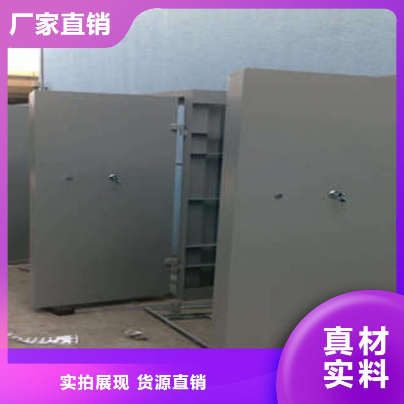 【金库门】 密集移动柜好品质用的放心-服务区域包括台儿庄|薛城|聊城|日照|德州|菏泽|济南等-产品视频
