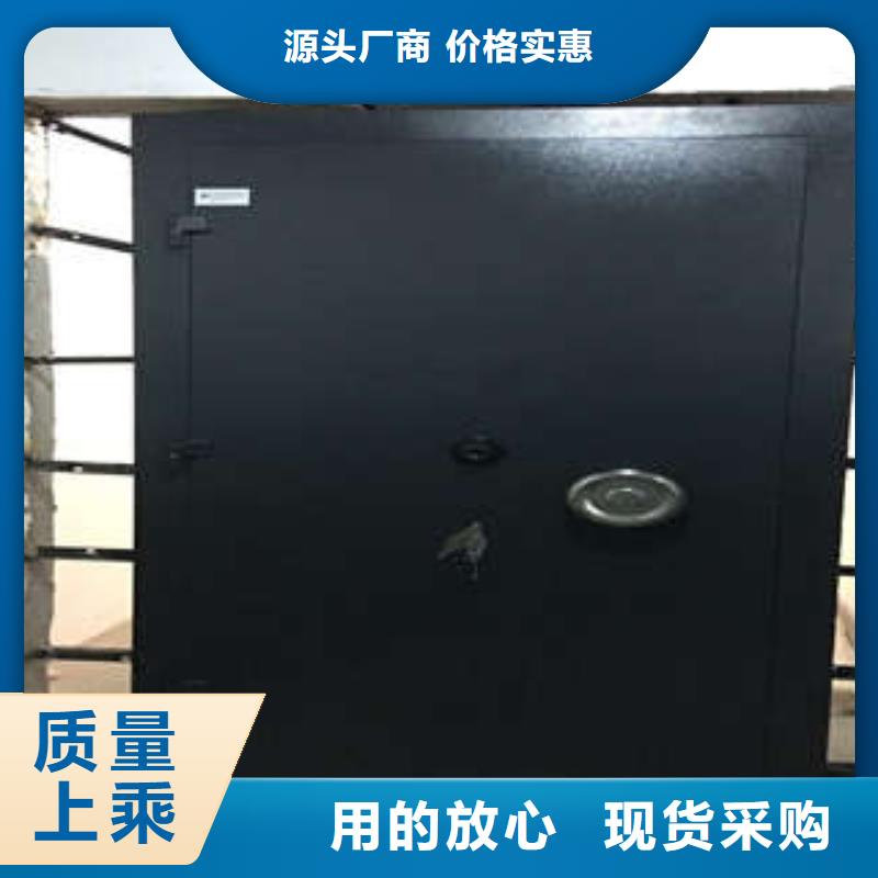 金库门,【智能电表库密集架】质量好由凯美为您