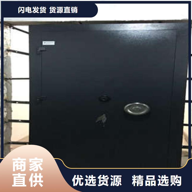 |西峰|正宁|嘉峪关|甘南|白银|兰州凯美【金库门】-密集书架价格地道