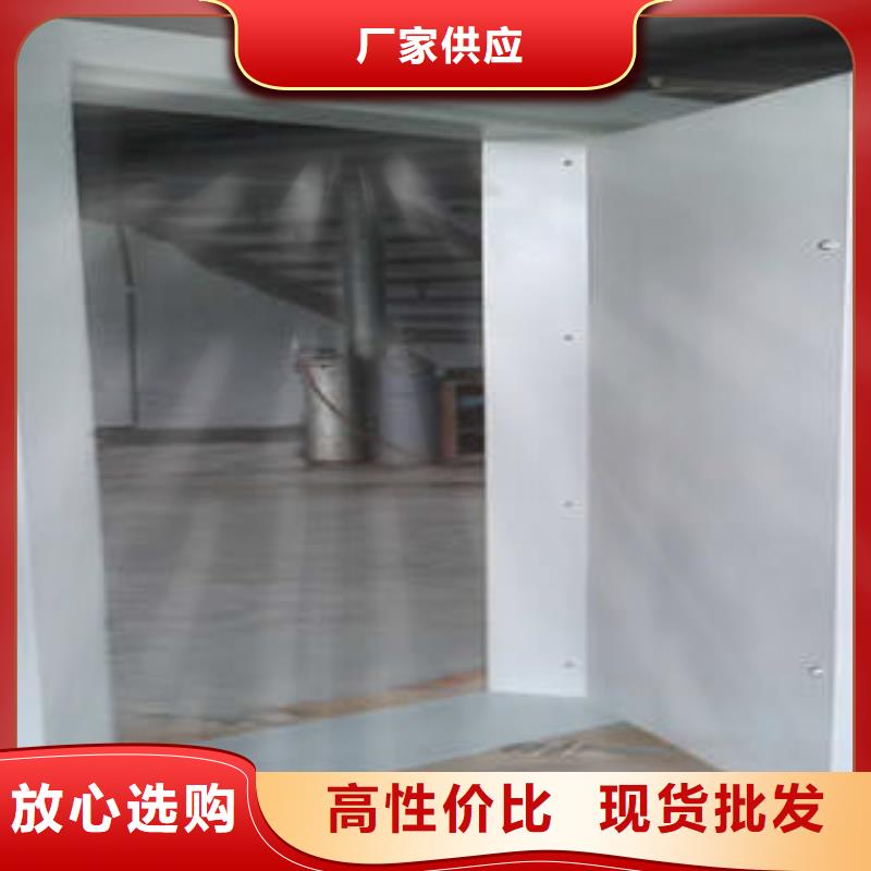 |永春|南安|南平|龙岩|厦门|宁德|三明|福州凯美金库门档案资料管理密集柜场行情