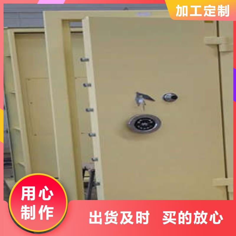 档案柜视频-山东省聊城市|高唐|临清|菏泽|枣庄|泰安|济宁|青岛|日照|东营档案柜-凯美