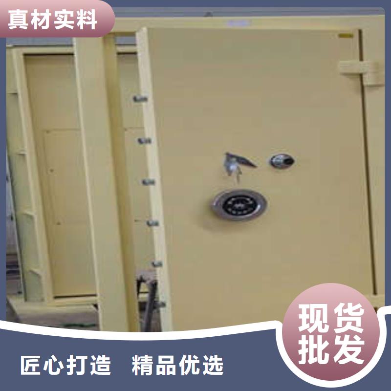 金库门档案馆电动密集架专注细节专注品质_凯美智能手动移动电动密集柜架办公家具(安康市分公司)