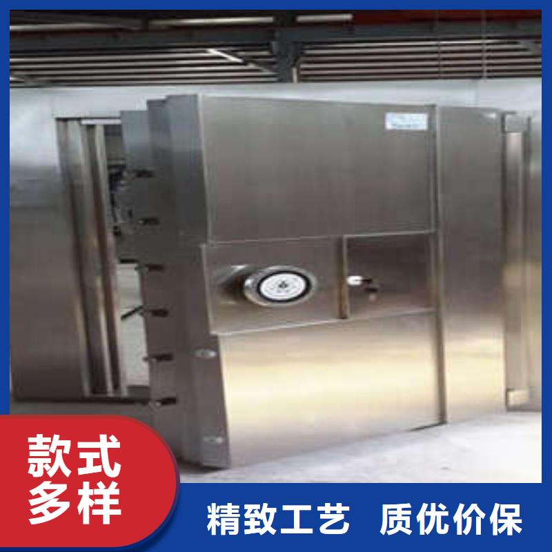 摇把式手动密集架视频-阳城|沁水|运城|晋中|临汾|长治|大同凯美摇把式手动密集架_ 凯美智能手动移动电动密集柜架办公家具(晋城市分公司)