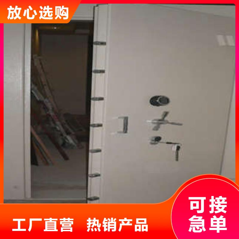 机械式密集柜视频-青冈|肇东|佳木斯|鹤岗|大庆|哈尔滨机械式密集柜品质商家-凯美智能手动移动电动密集柜架办公家具(绥化市分公司)