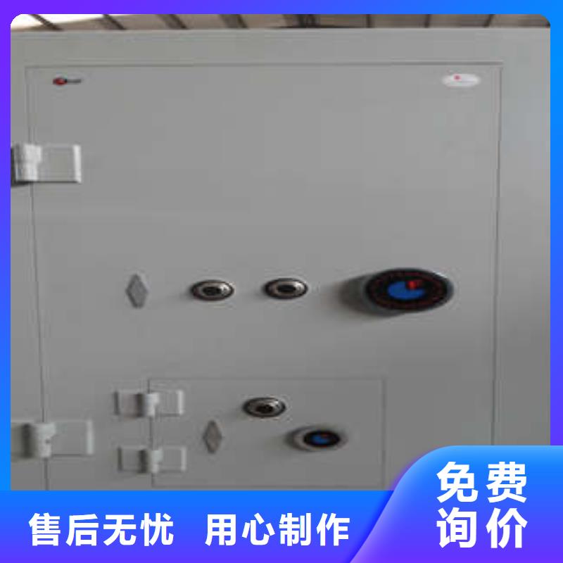 摇把式手动密集架视频-摇把式手动密集架|昭通市|威信|镇雄|大理|楚雄|红河|西双版纳|普洱|文山