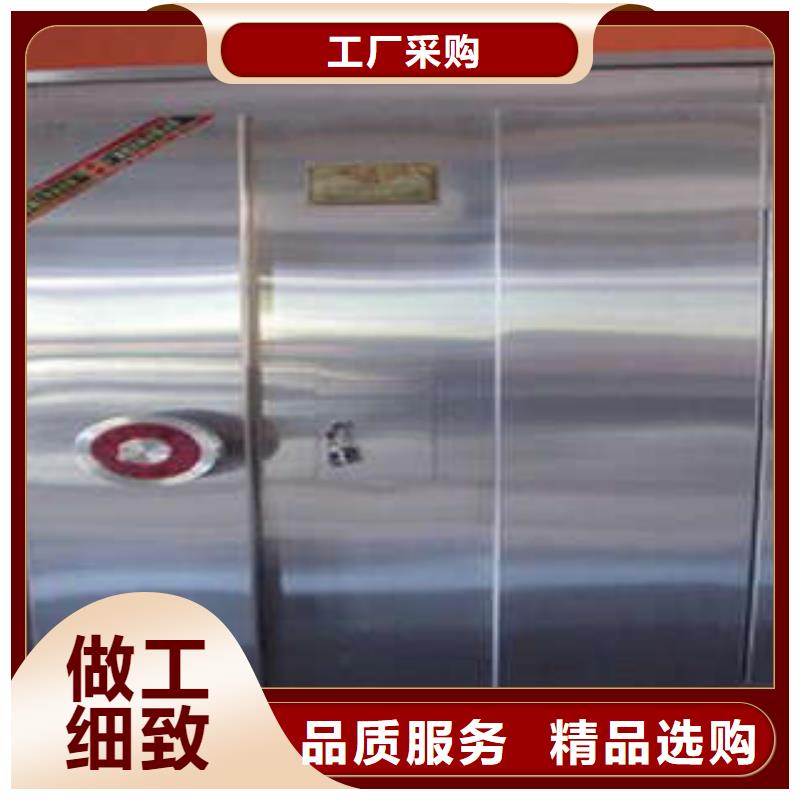 打造好品质碳钢金库门【档案馆电动密集架】检验发货