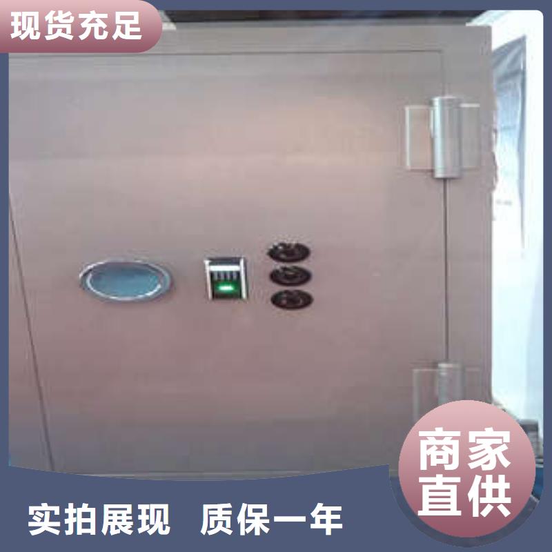 打造好品质碳钢金库门【档案馆电动密集架】检验发货