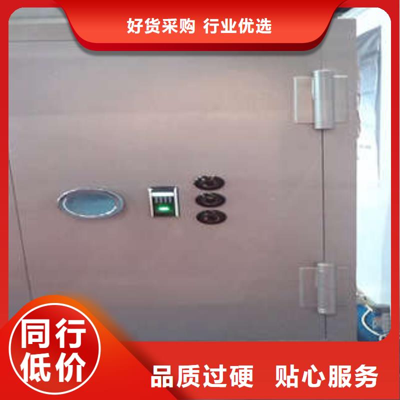 摇把式手动密集架视频-银川摇把式手动密集架-此地可服务区域