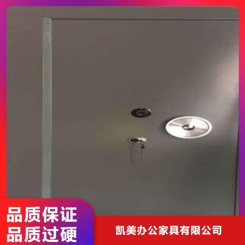 厂价供应【关键词1】【关键词2】