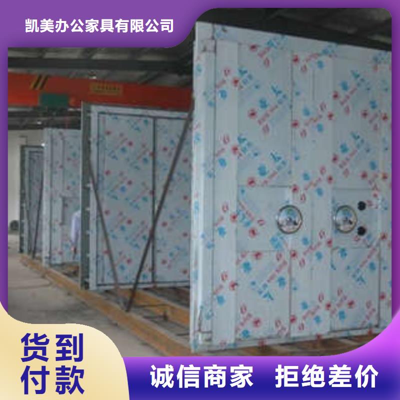 古城|永胜|昭通|保山|德宏|大理|怒江|楚雄|迪庆碳钢金库门_【不锈钢金库门】24小时下单发货-通金宝