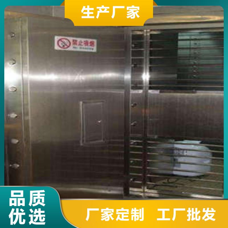摇把式手动密集架视频-摇把式手动密集架|昭通市|威信|镇雄|大理|楚雄|红河|西双版纳|普洱|文山