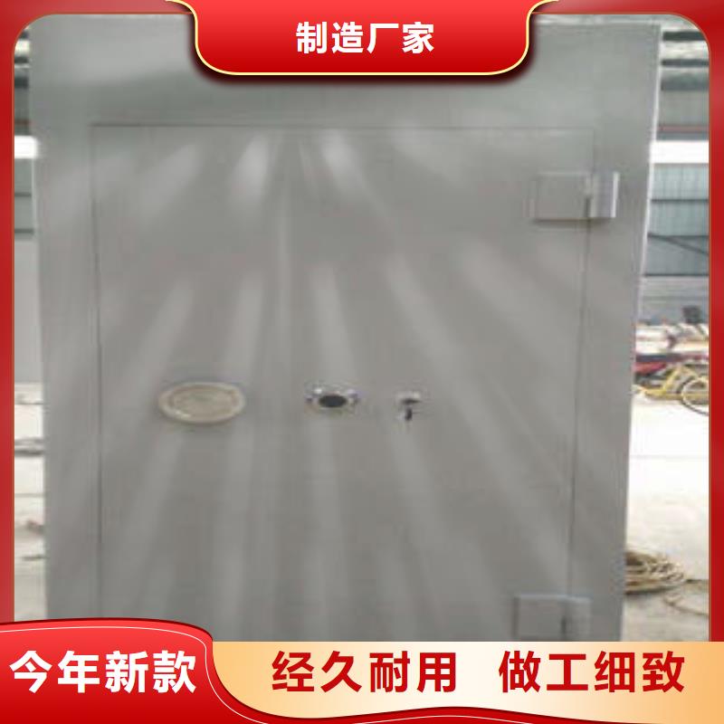 古城|永胜|昭通|保山|德宏|大理|怒江|楚雄|迪庆碳钢金库门_【不锈钢金库门】24小时下单发货-通金宝
