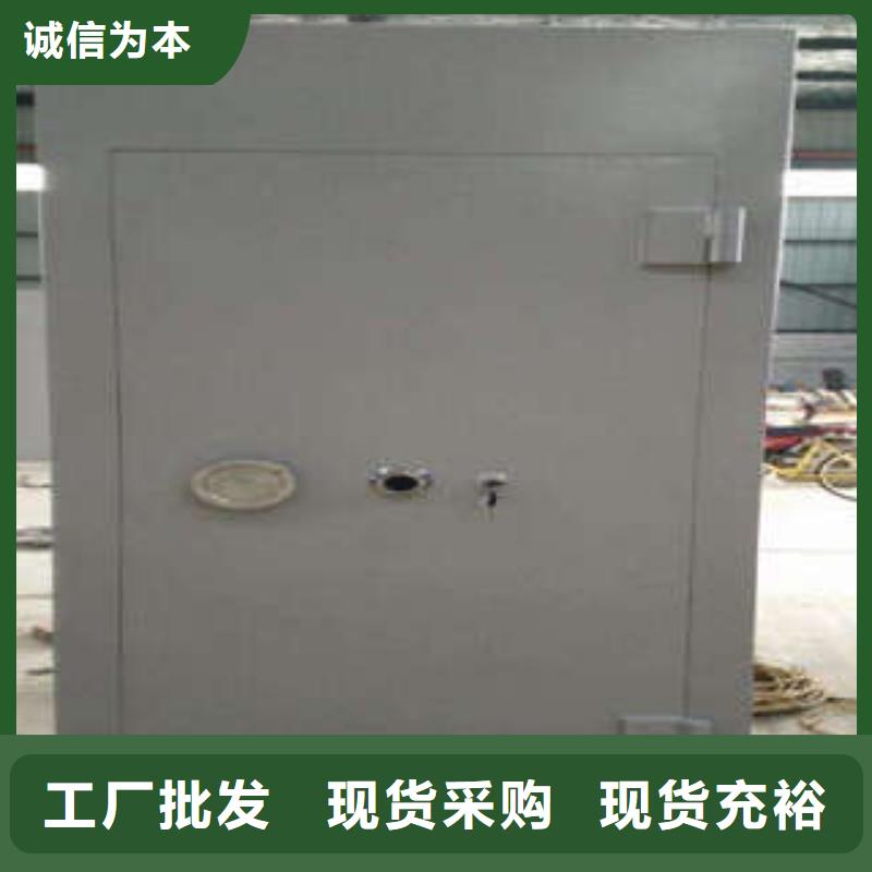 碳钢金库门箱式档案密集柜厂家采购-凯美智能手动移动电动密集柜架办公家具(昭通市分公司)