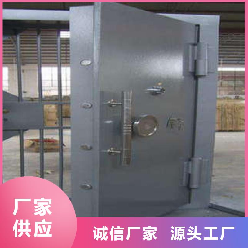 碳钢金库门箱式档案密集柜厂家采购-凯美智能手动移动电动密集柜架办公家具(昭通市分公司)
