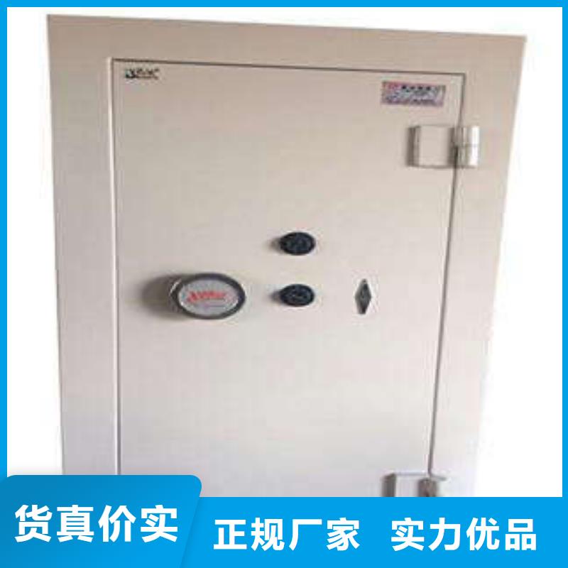 凯美机械式密集柜碳钢金库门档案室用移动密集柜注重细节gdsgd.com