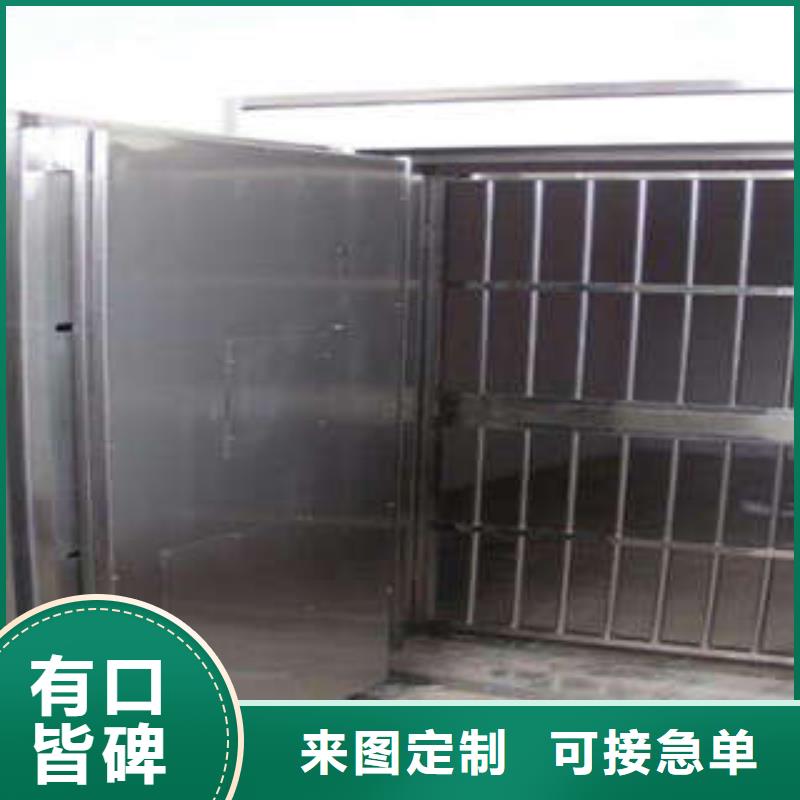 摇把式手动密集架视频-摇把式手动密集架|昭通市|威信|镇雄|大理|楚雄|红河|西双版纳|普洱|文山