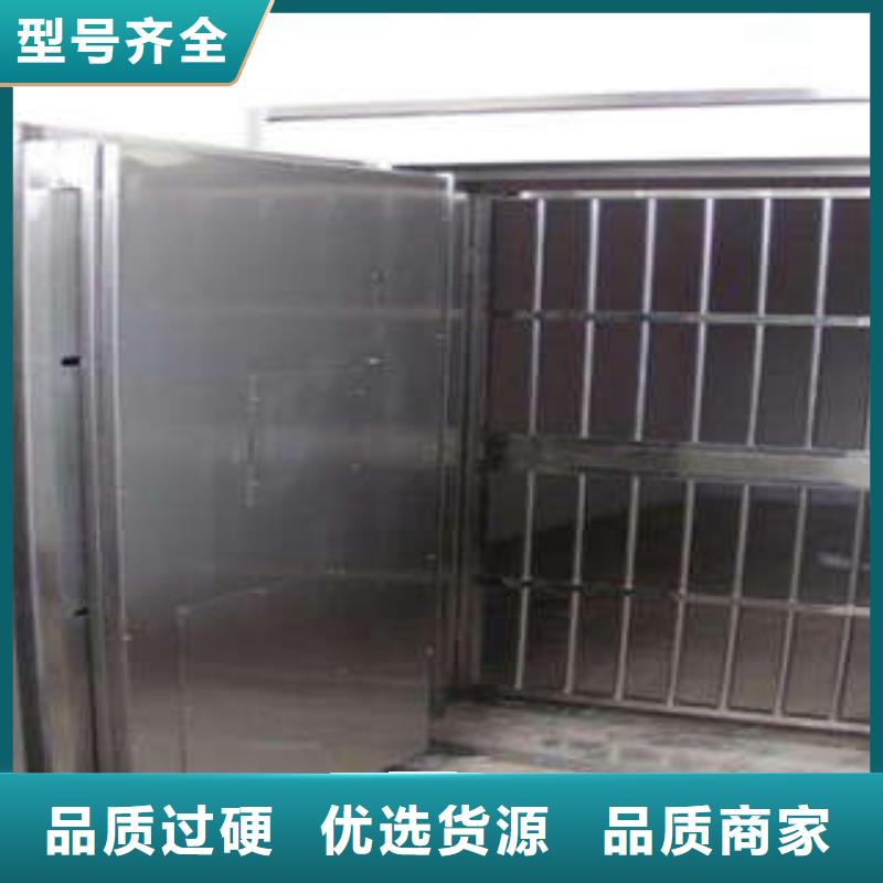 机械式密集柜视频-青冈|肇东|佳木斯|鹤岗|大庆|哈尔滨机械式密集柜品质商家-凯美智能手动移动电动密集柜架办公家具(绥化市分公司)