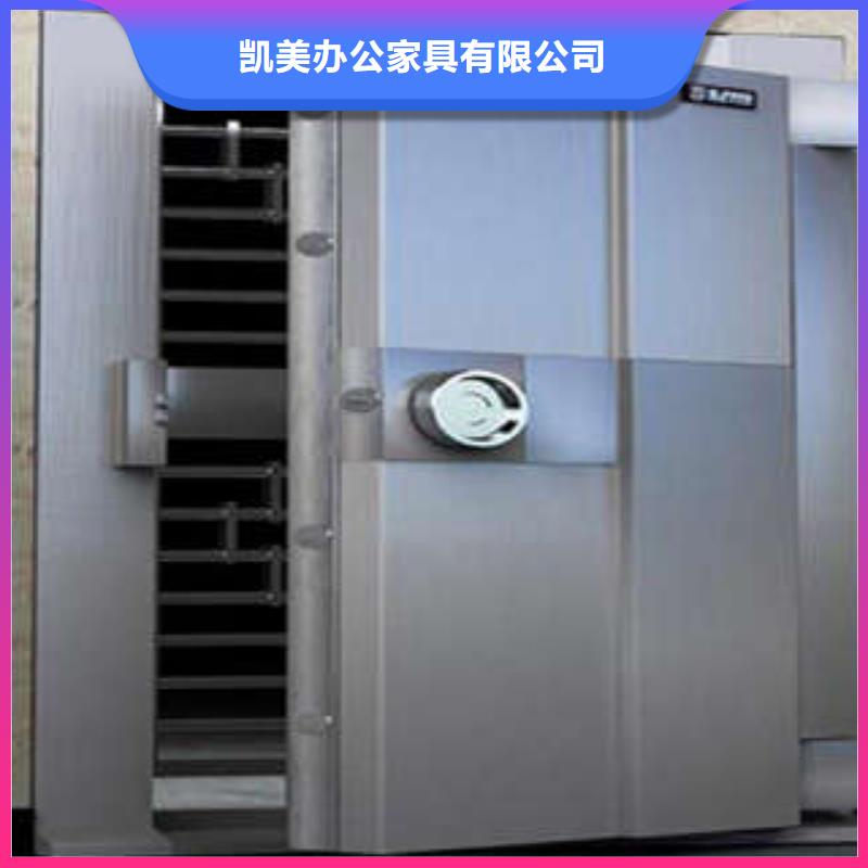 摇把式手动密集架视频-银川摇把式手动密集架-此地可服务区域