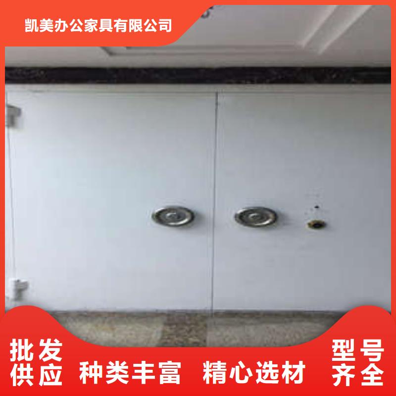 摇把式手动密集架视频-摇把式手动密集架|昭通市|威信|镇雄|大理|楚雄|红河|西双版纳|普洱|文山