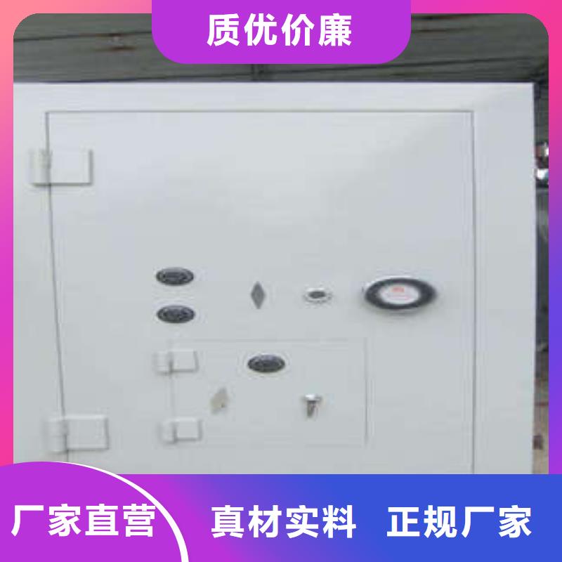 机械式密集柜视频-青冈|肇东|佳木斯|鹤岗|大庆|哈尔滨机械式密集柜品质商家-凯美智能手动移动电动密集柜架办公家具(绥化市分公司)
