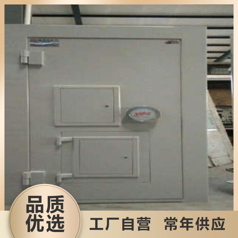 古城|永胜|昭通|保山|德宏|大理|怒江|楚雄|迪庆碳钢金库门_【不锈钢金库门】24小时下单发货-通金宝
