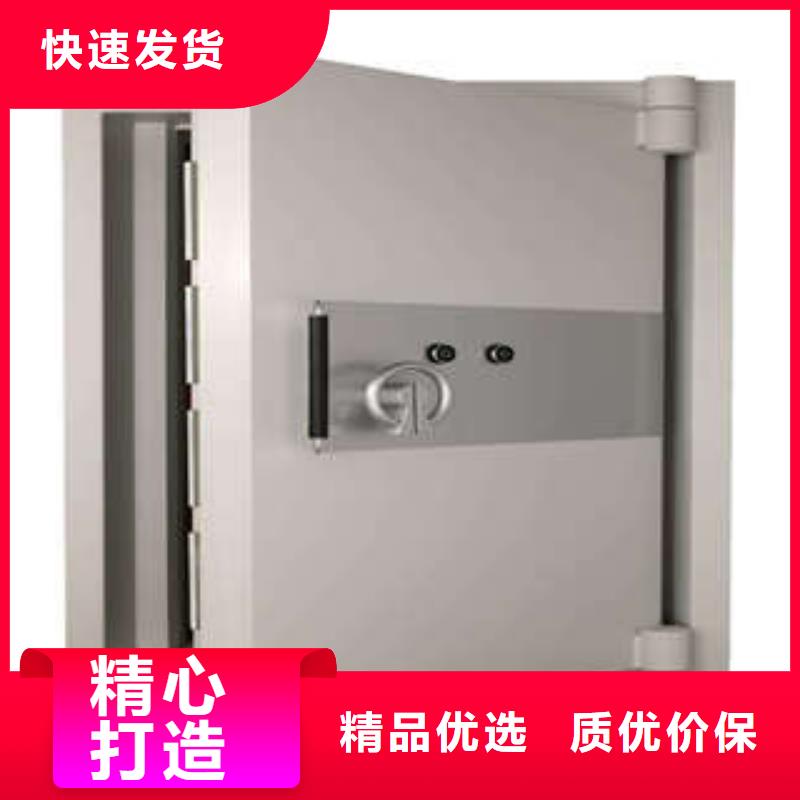 摇把式手动密集架视频-银川摇把式手动密集架-此地可服务区域