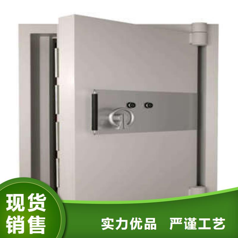 机械式密集柜视频-机械式密集柜-广西省梧州市岑溪|长洲|柳州|北海|来宾|钦州(当地)供应商