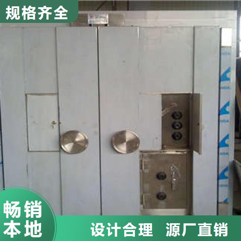 打造好品质碳钢金库门【档案馆电动密集架】检验发货
