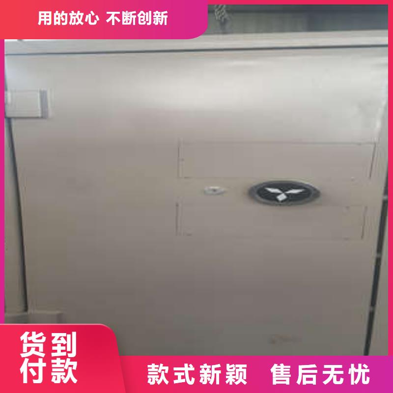 摇把式手动密集架视频-摇把式手动密集架|昭通市|威信|镇雄|大理|楚雄|红河|西双版纳|普洱|文山