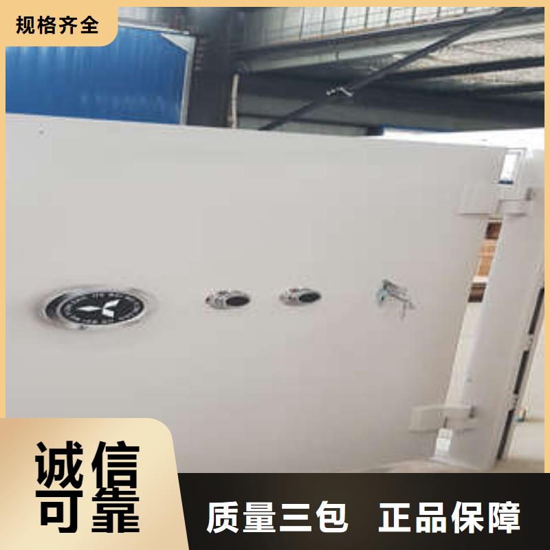 机械式密集柜视频-青冈|肇东|佳木斯|鹤岗|大庆|哈尔滨机械式密集柜品质商家-凯美智能手动移动电动密集柜架办公家具(绥化市分公司)