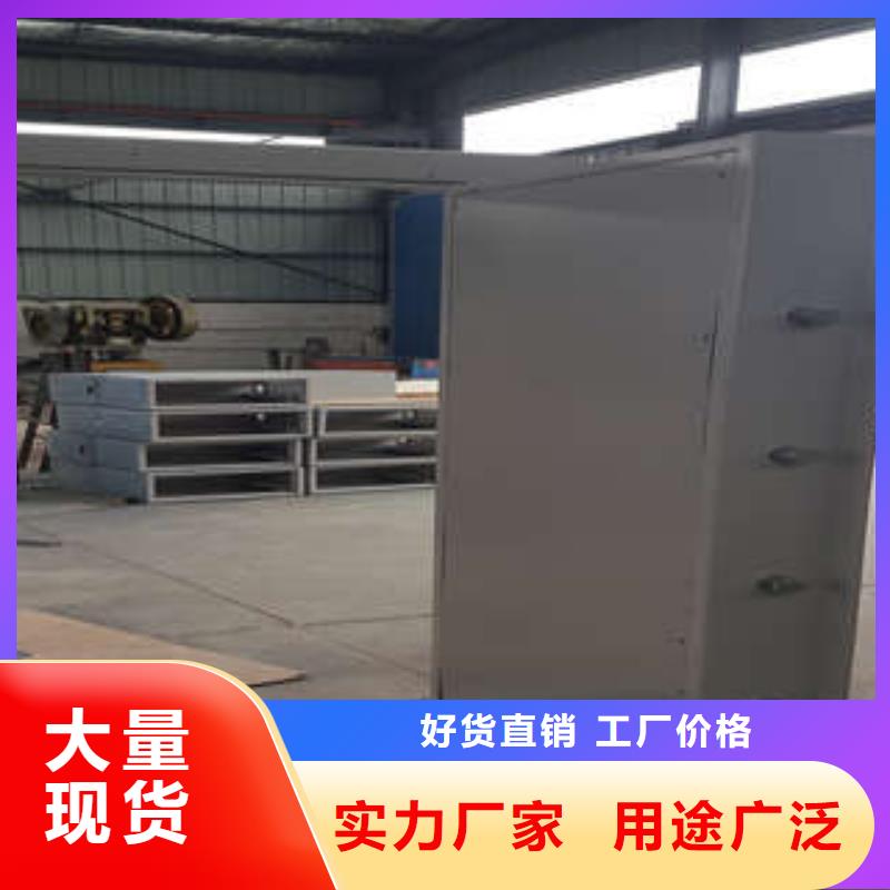 打造好品质碳钢金库门【档案馆电动密集架】检验发货