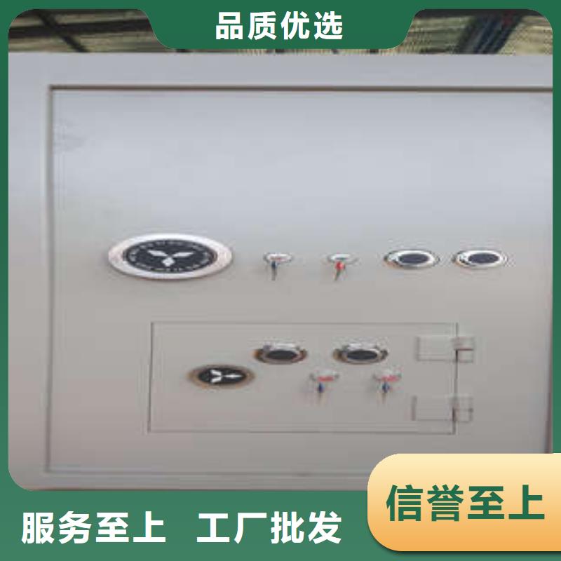 厂价供应【关键词1】【关键词2】