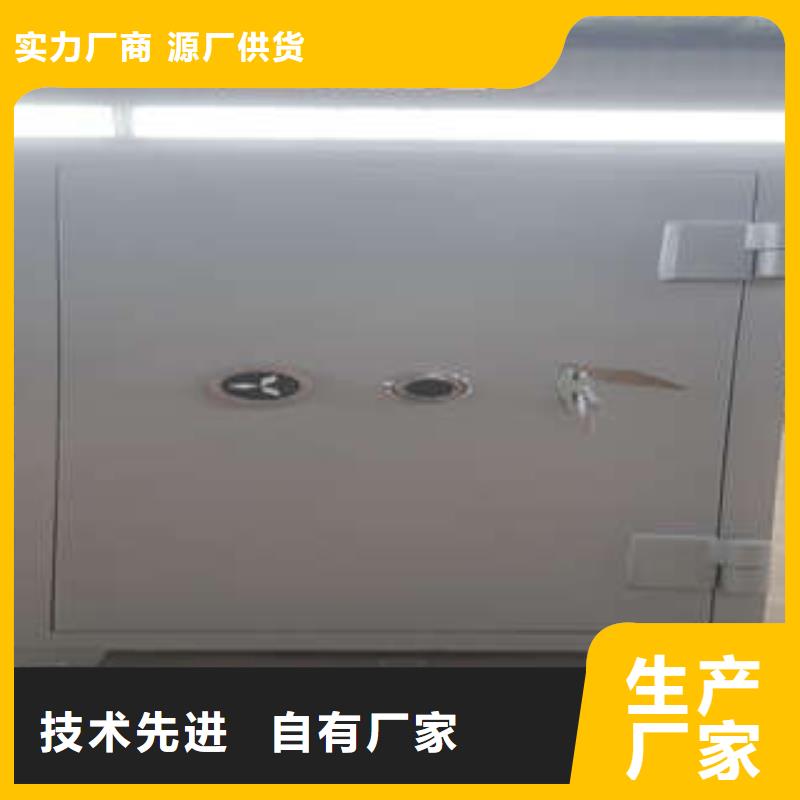 摇把式手动密集架视频-摇把式手动密集架|昭通市|威信|镇雄|大理|楚雄|红河|西双版纳|普洱|文山