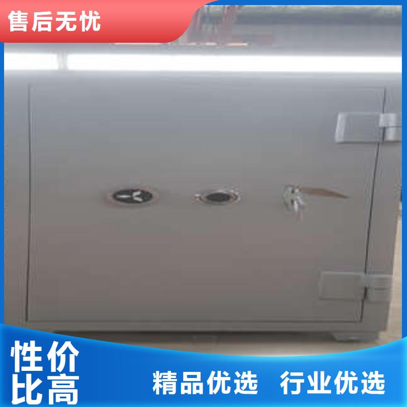 机械式密集柜视频-机械式密集柜-广西省梧州市岑溪|长洲|柳州|北海|来宾|钦州(当地)供应商