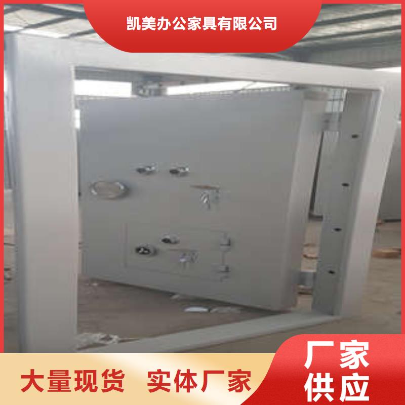 打造好品质碳钢金库门【档案馆电动密集架】检验发货