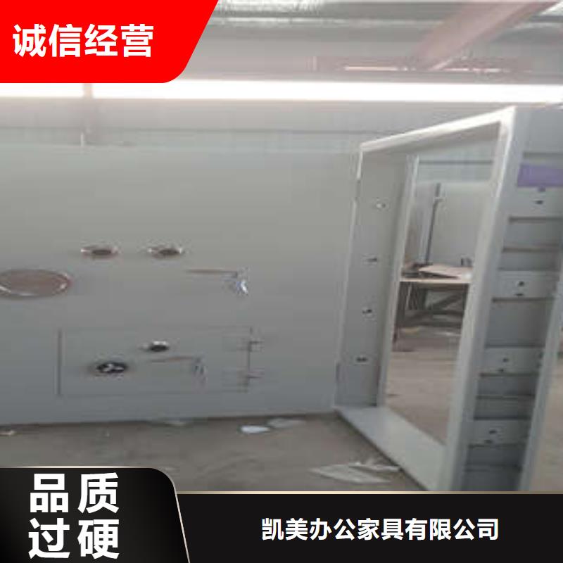 凯美档案柜碳钢金库门手动手摇密集架交货准时gdsgd.com