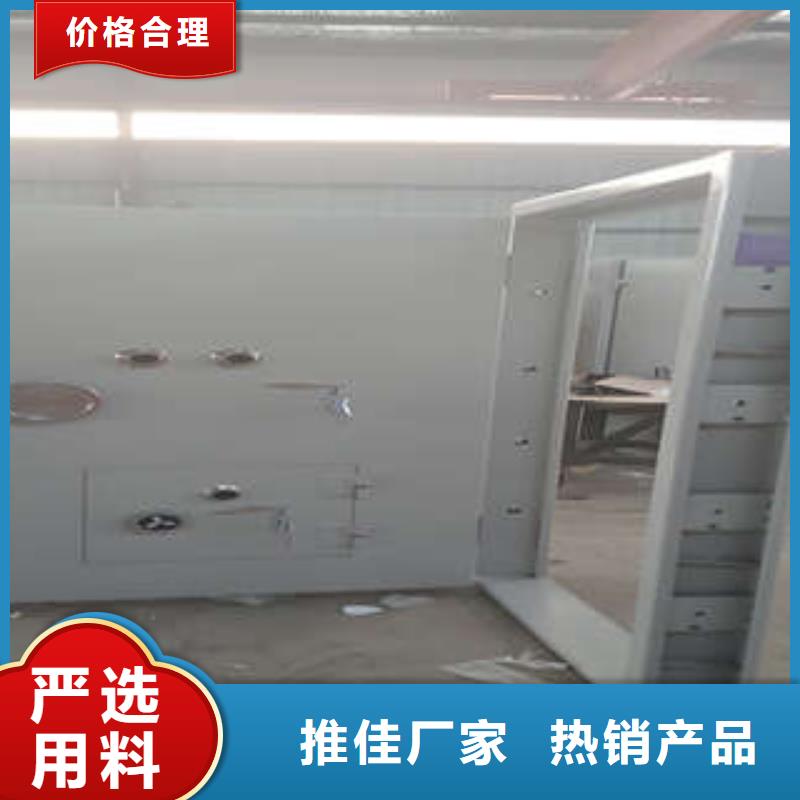 凯美档案柜碳钢金库门手动手摇密集架交货准时gdsgd.com