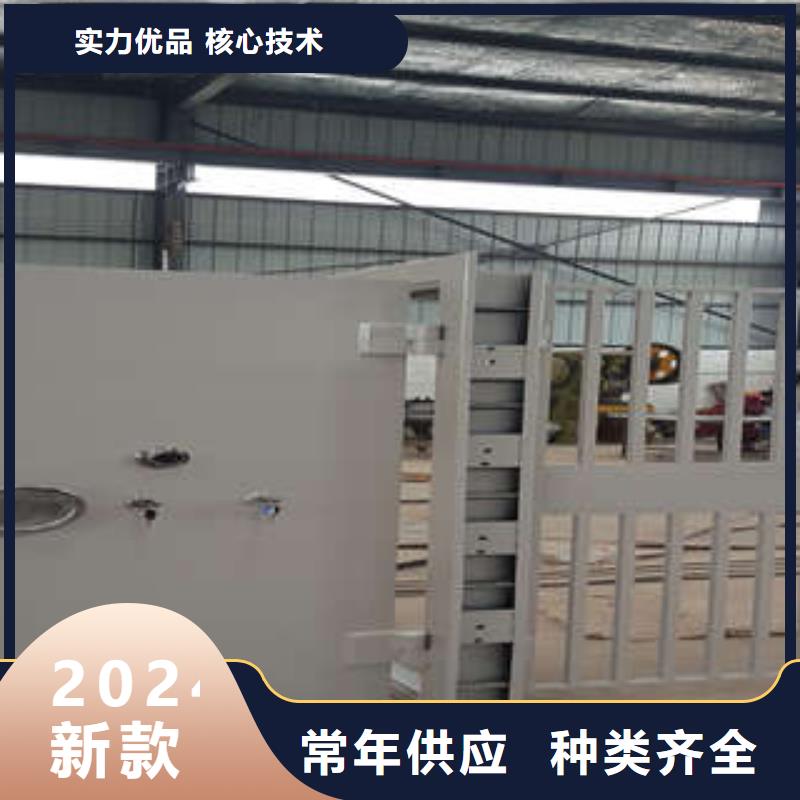 碳钢金库门箱式档案密集柜厂家采购-凯美智能手动移动电动密集柜架办公家具(昭通市分公司)