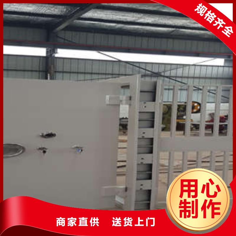 摇把式手动密集架视频-银川摇把式手动密集架-此地可服务区域