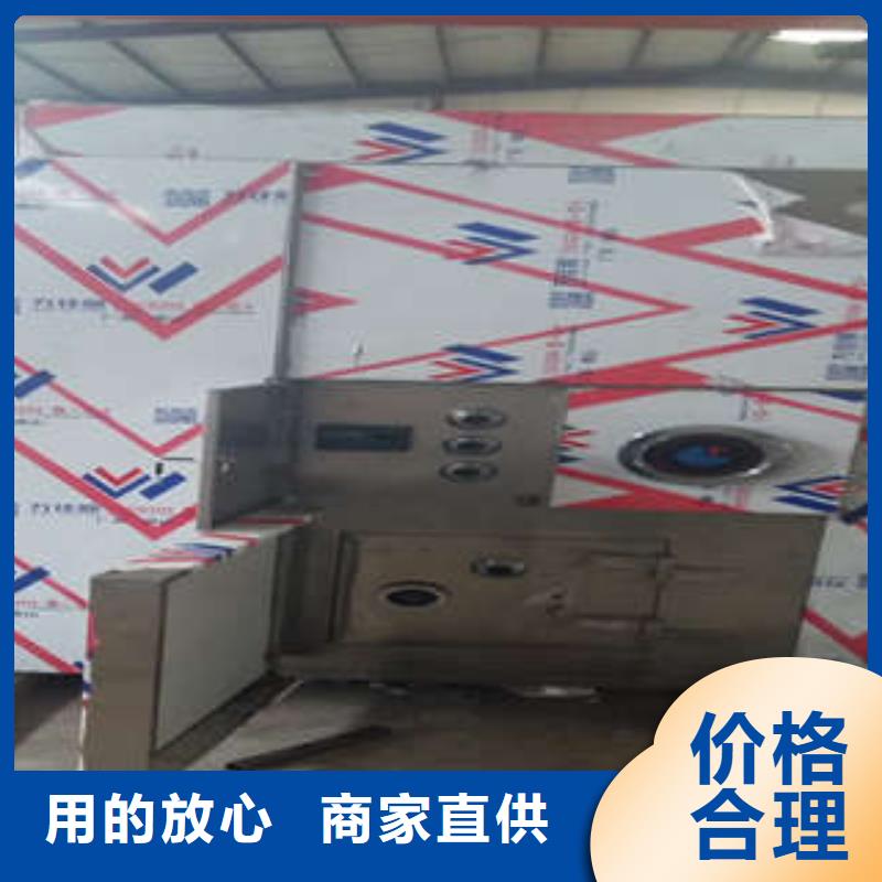 摇把式手动密集架视频-摇把式手动密集架|昭通市|威信|镇雄|大理|楚雄|红河|西双版纳|普洱|文山