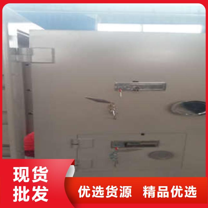 打造好品质碳钢金库门【档案馆电动密集架】检验发货