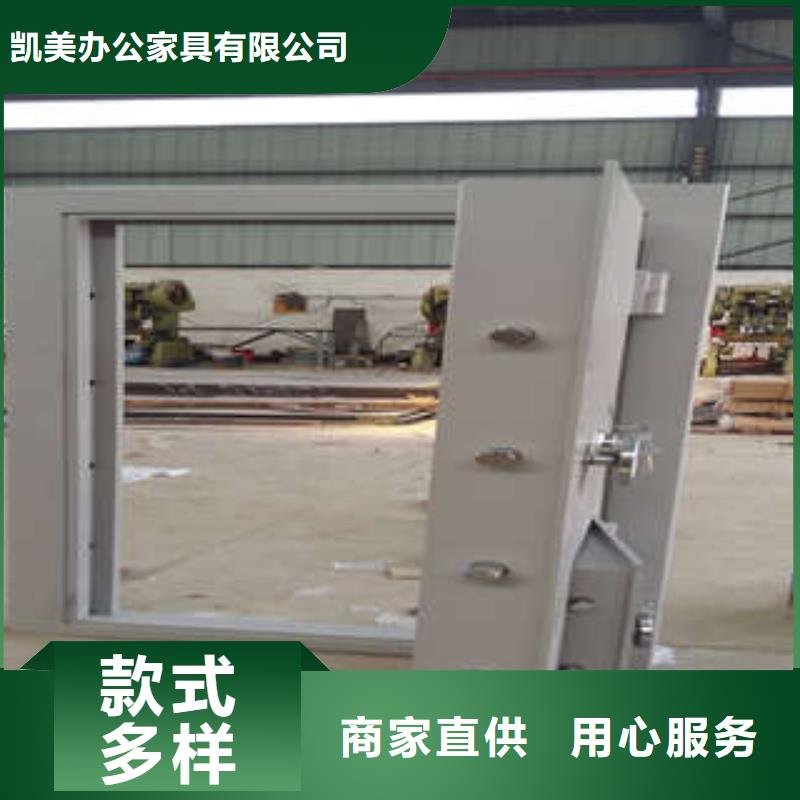打造好品质碳钢金库门【档案馆电动密集架】检验发货