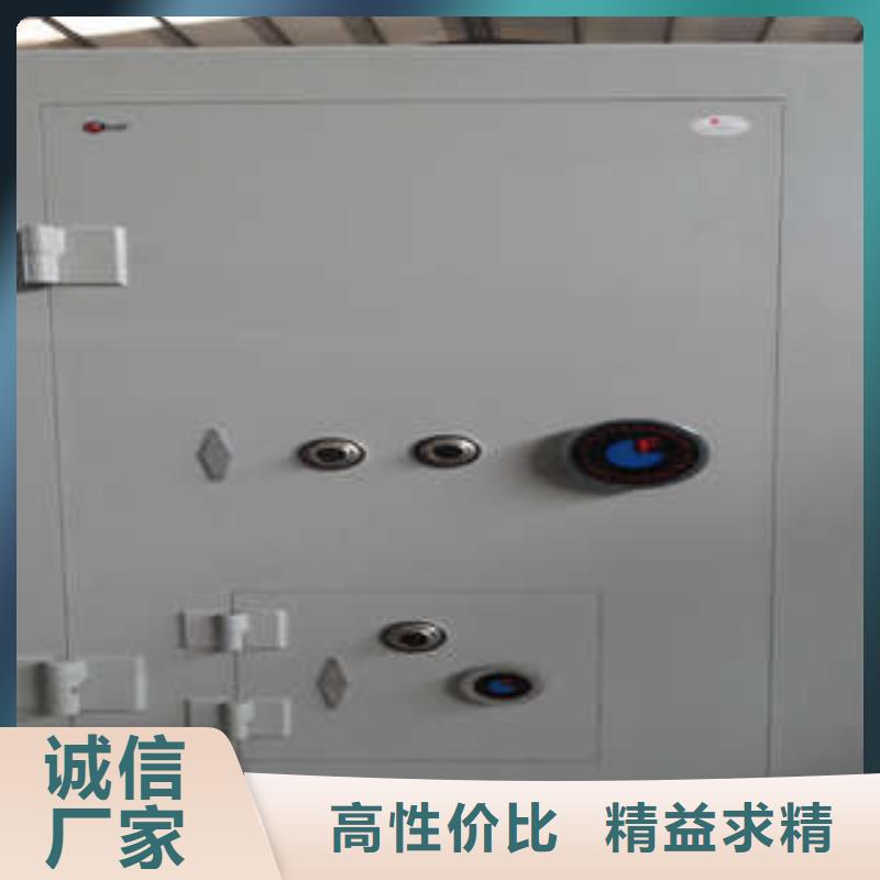 古城|永胜|昭通|保山|德宏|大理|怒江|楚雄|迪庆碳钢金库门_【不锈钢金库门】24小时下单发货-通金宝