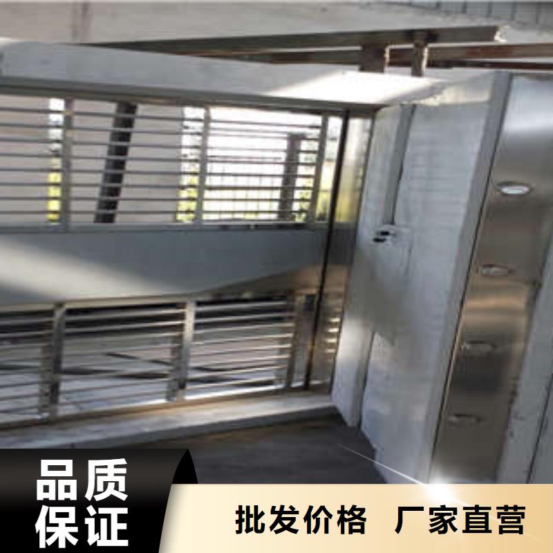 凯美机械式密集柜碳钢金库门档案室用移动密集柜注重细节gdsgd.com
