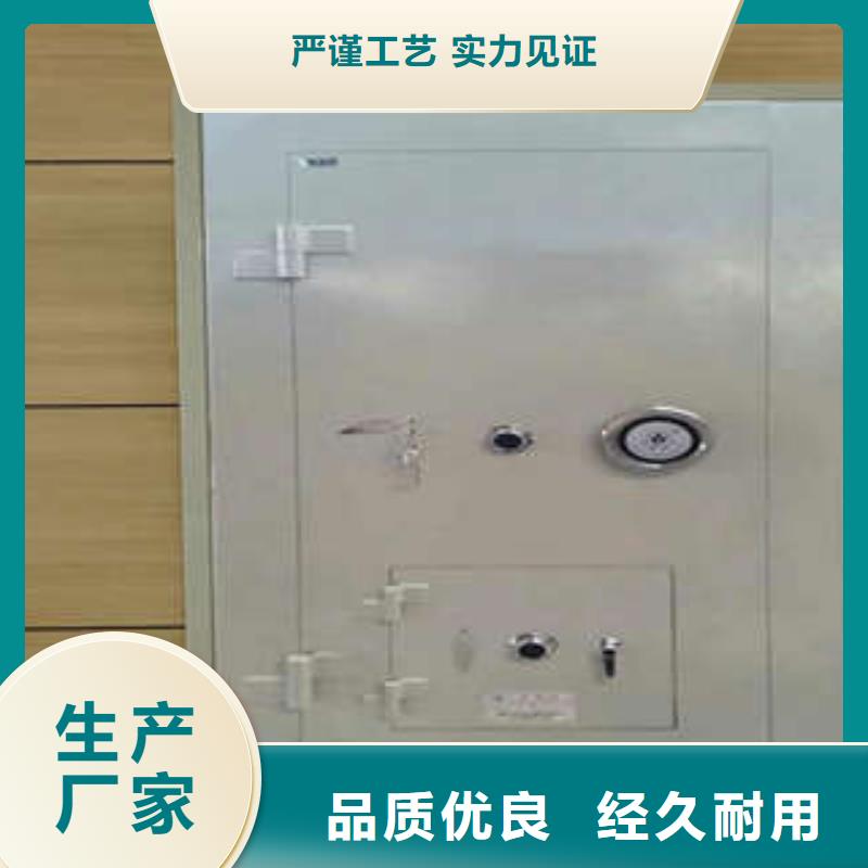 厂价供应【关键词1】【关键词2】