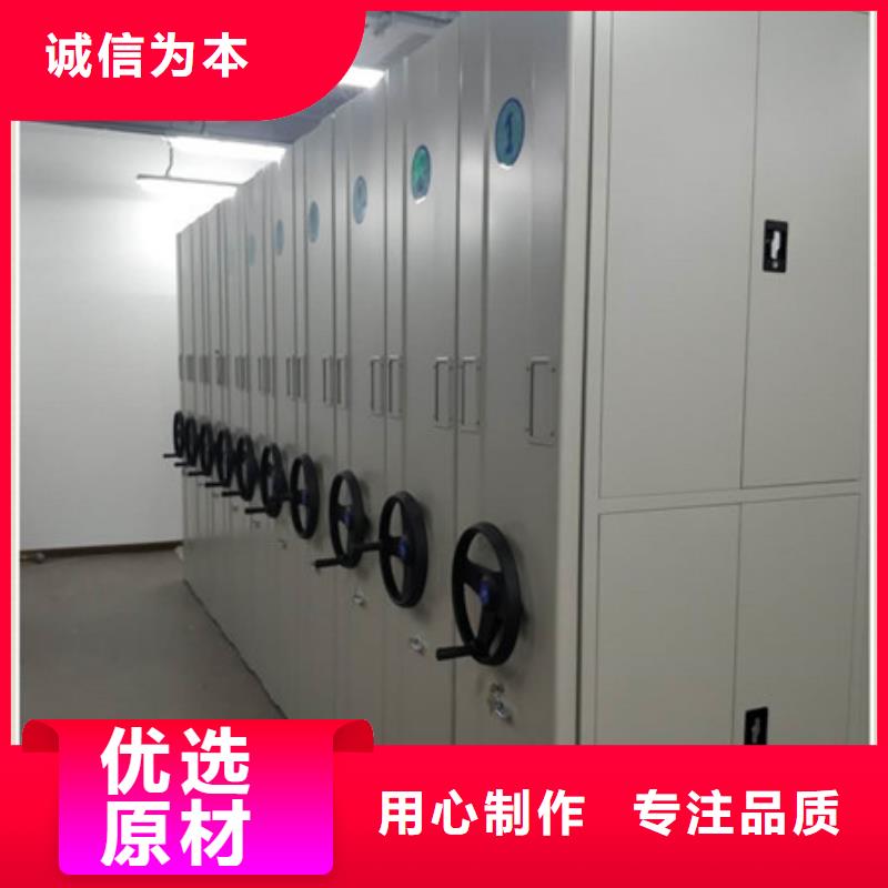 生产移动密集架_诚信企业生