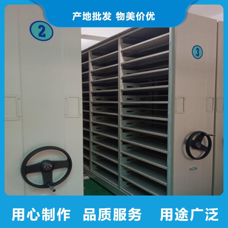 金库门视频-金库门-凯美智能手动移动电动密集柜架办公家具(陕西省分公司)服务区域安康|宝鸡|咸阳|西安|铜川|延安