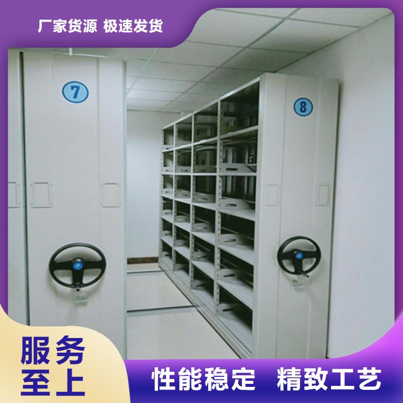 【智能密集架】_移动文件柜优良工艺-凯美智能手动移动电动密集柜架办公家具(酒泉市分公司)