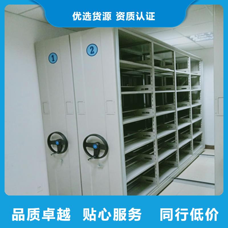 竞争下的针对性【凯美】校用密集架